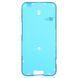 Проклейка дисплея Apple iPhone 15 Plus HC 80683 фото 2
