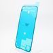 Проклейка LCD Apple iPhone 15 Pro Max Service Original 94951 фото 4