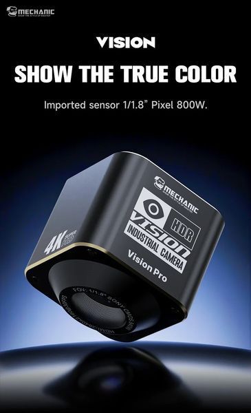 Камера для микроскопа Mechanic Vision Pro (Sony IMX678/4K 30fps) 86110 фото