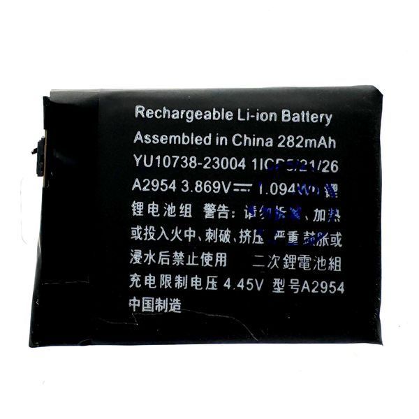 Аккумулятор Apple Watch S9-41 mm A2954 (282mAh) Original 91147 фото