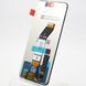 Дисплей (екран) LCD Xiaomi Redmi 10/Redmi 10 Prime/Redmi Note 11 4G з touchscreen Black Original 88891 фото 5