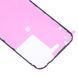 Скотч двохсторонній (проклейка) для поклейки задньої кришки Apple iPhone 16 64470 фото 3