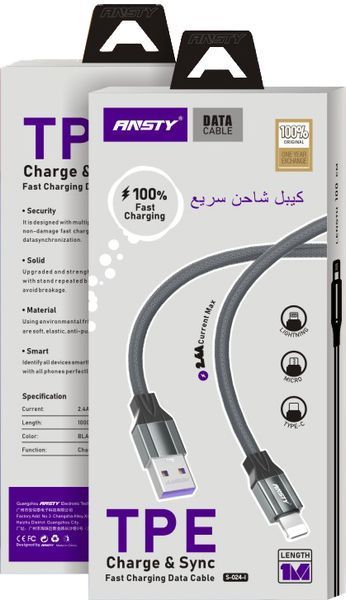 Кабель ANSTY S-024-I Lightning 2.4A 1М Белый 50290 фото