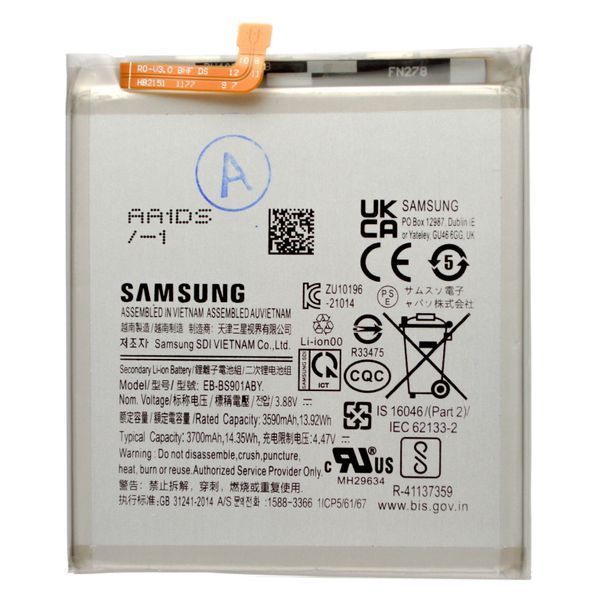 Аккумулятор EB-BS901ABY для Samsung G901 Galaxy S22 Original 84119 фото