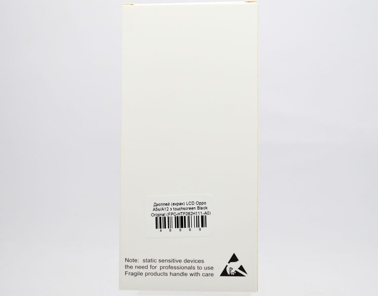 Дисплей (екран) LCD Oppo A5s/A12 з touchscreen Black Original (FPC-HTF062H111-A0) 46669 фото