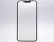 Скло LCD Apple iPhone 14 з ОСА плівкою Original/Оригінал 67547 фото 1