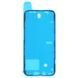 Проклейка LCD Apple iPhone 13 Mini HC 90706 фото 1