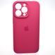 Силіконовий чохол накладка Silicon Case Full Camera для iPhone 13 Pro Dragon Fruit Color 60356 фото