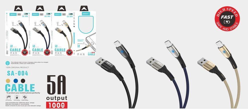 Кабель ANSTY SA-004 Micro USB Fabric LED 5A 1M Blue 47170 фото