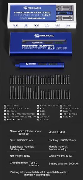 Електровикрутка Mechanic ES480 48-in-1 з LED підсвіткою та набором біт (48шт) 90108 фото