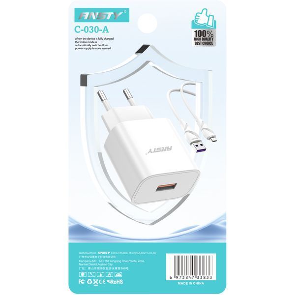 Сетевой зарядный аппарат ANSTY C-030-A with Micro USB cable 2.4A 1 USB Белый 60927 фото