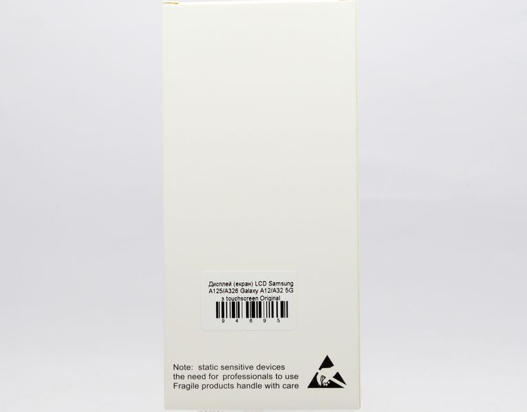 Дисплей (екран) LCD Samsung Galaxy A12/A32 5G (A125/A326) з тачскріном Original (SM-A125F V04) 94695 фото