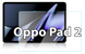 Защитное стекло Reliable для Oppo Pad 2 Transparent 30604 фото 1