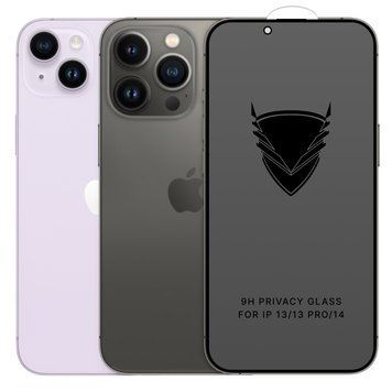 Захисне скло OG Golden Armor антишпигун для Apple iPhone 13/iPhone 13 Pro/iPhone 14 Black 77204 фото
