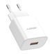 Сетевой зарядный аппарат ANSTY C-030-I with Lightning cable 2.4A 1 USB Белый 32643 фото 2