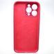 Силіконовий чохол накладка Silicon Case Full Camera для iPhone 14 Pro Dragon Fruit Color 48995 фото 4