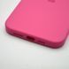 Силіконовий чохол накладка Silicon Case Full Camera для iPhone 14 Pro Dragon Fruit Color 48995 фото 5