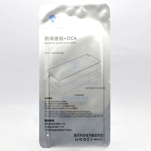 Скло LCD Samsung G780 Galaxy S20 FE з OCА Black Original 75046 фото