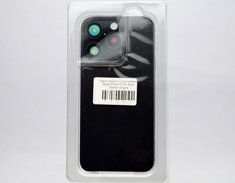 Задня кришка зі склом камери Apple iPhone 15 Pro Black Titanium Original 64091 фото
