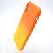 Чохол накладка з MagSafe Bright Case для Apple iPhone 12 Orange-Yellow 75160 фото 3