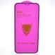 Защитное стекло OG Golden Armor для Apple iPhone 12 Mini Black 65293 фото 1