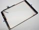 Тачскрин (Сенсор) Apple iPad 7/8 10.2 A2197/A2200/A2198/A2429 с кнопкой HOME Черный Оригинал 82628 фото 3