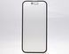 Стекло LCD Apple iPhone 15 с пленкой ОСА Original/Оригинал 42658 фото 2