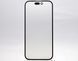 Стекло LCD Apple iPhone 15 с пленкой ОСА Original/Оригинал 42658 фото 1