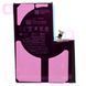 Аккумулятор без ошибки (Genuine mode NEW) Apple iPhone 13 Pro Max 4650 mAh Original 67268 фото 3