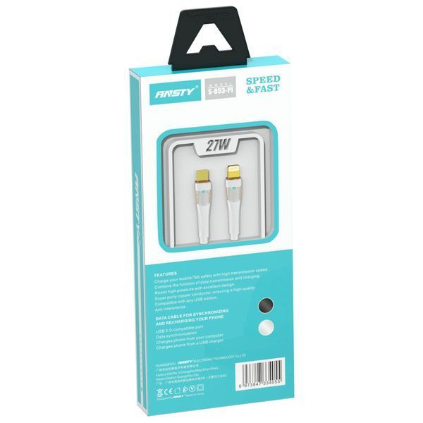 Кабель ANSTY S-053-PI Type-C to Lightning 27W 1M Nylon LED Білий 92096 фото