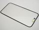 Стекло LCD Apple iPhone 15 Plus с пленкой ОСА Original/Оригинал 57997 фото 6
