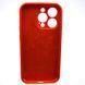 Силіконовий чохол накладка Silicon Case Full Camera для iPhone 14 Pro Red 94725 фото 4