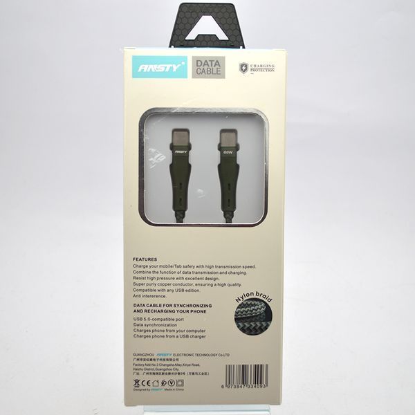 Кабель ANSTY S-023-PT Zinc Alloy Nylon Type-C to Type-C 5A 1M Green 88461 фото