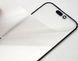 Стекло LCD Apple iPhone 15 Pro с пленкой ОСА Original/Оригинал 61207 фото 3