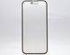 Стекло LCD Apple iPhone 15 Pro с пленкой ОСА Original/Оригинал 61207 фото 2