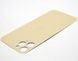 Задняя крышка Apple iPhone 11 Pro Gold HC (с большим отверстием под камеру) 90973 фото 6
