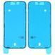 Проклейка LCD Apple iPhone 14 Pro Max Service Original 51165 фото 1