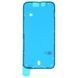 Проклейка LCD Apple iPhone 14 Pro Max Service Original 51165 фото 2