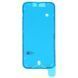 Проклейка LCD Apple iPhone 14 Pro Max Service Original 51165 фото 3