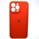 Силиконовый чехол накладка Silicon Case Full Camera для iPhone 14 Pro Max Red 62170 фото
