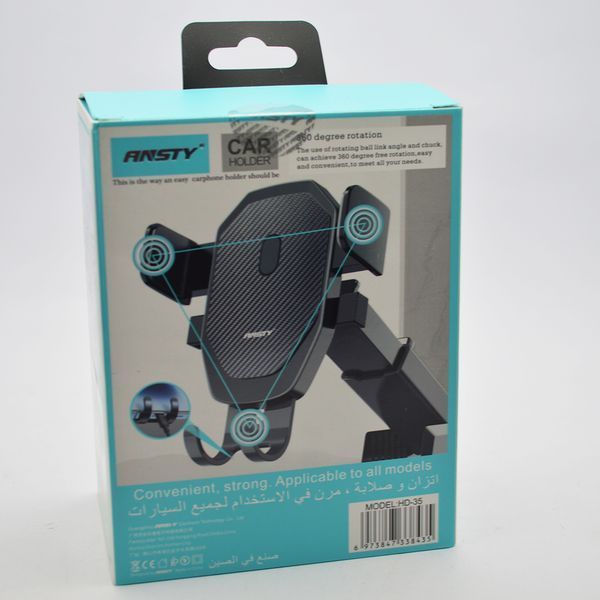 Автодержатель ANSTY HD-35 Gravity Car Mount Black 68792 фото