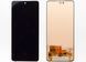 Дисплей (екран) LCD Samsung Galaxy A52 (A525) з тачскріном Black Original 41469 фото 1