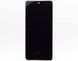 Дисплей (екран) LCD Samsung Galaxy A52 (A525) з тачскріном Black Original 41469 фото 3