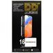 Дисплей (екран) LCD Apple iPhone 16 з touchscreen DD OLED Soft (без помилки) 60368 фото 15