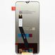 Дисплей (екран) LCD Xiaomi Redmi 9/Poco M2 з touchscreen Black Original 56001 фото 3