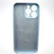 Силиконовый чехол накладка Silicon Case Full Camera для iPhone 15 Pro Max New Sky Blue 93287 фото 4