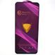 Захисне скло OG Golden Armor для Oppo Reno 8T Black 47261 фото 1
