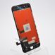 Дисплей (экран) LCD Apple iPhone 8/SE 2020 с тачскрином Black ESR ColorX 95077 фото 2