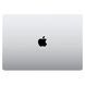 Матрица для ноутбука Apple MacBook Pro 13" M1 (A2338) в сборе с крышкой Silver Original 75282 фото 3