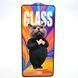 Захисне скло Mr.Cat Anti-Static для Xiaomi Redmi Note 10 Pro/Note 11 Pro 4G/5G/Note 11E Pro Black 62133 фото 1